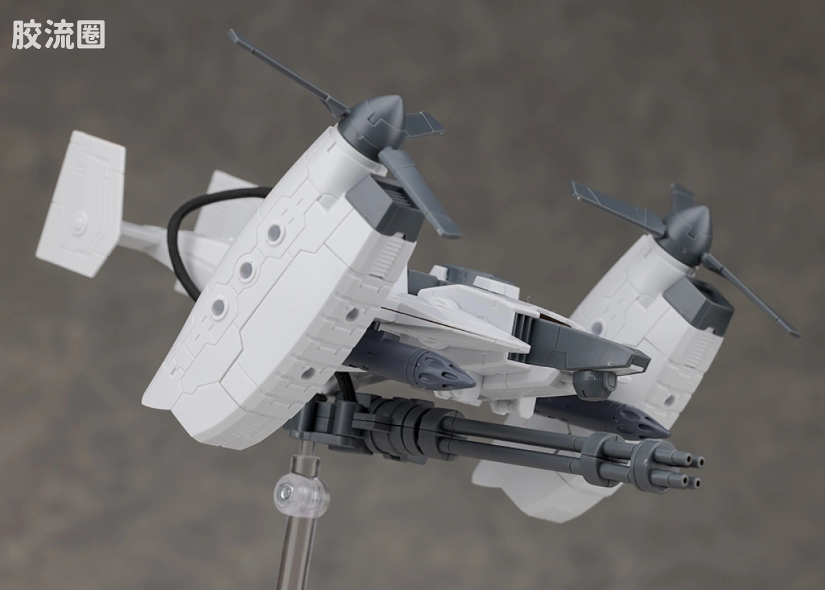 30MM 1/144 Extended Armament Vehicle EXA Vehicle(倾转旋翼机Ver.) - 图片
